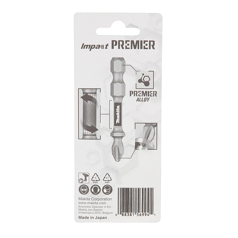 UZGALIS TORSION E-03274 PH2-50MM 2GAB UZGALIS TORSION E-03274 PH2-50MM 2GAB