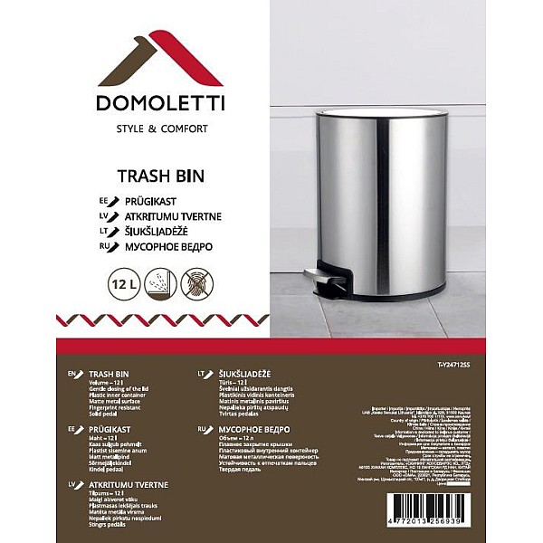 BIN ROUND WITH PEDAL T-Y24712SS 12L SATI