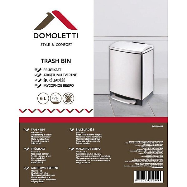 BIN SQUARE WITH PEDAL T-F11606SS 6L SATI