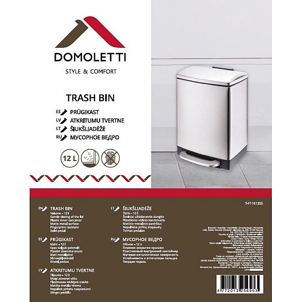 BIN SQUARE WITH PED T-F11612SS 12L SATIN