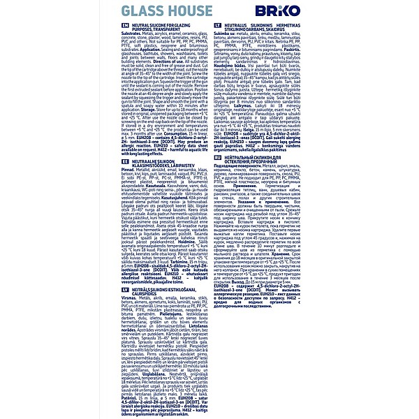 BRIKO GLASS HOUSE TRANSPARENT 300 ML