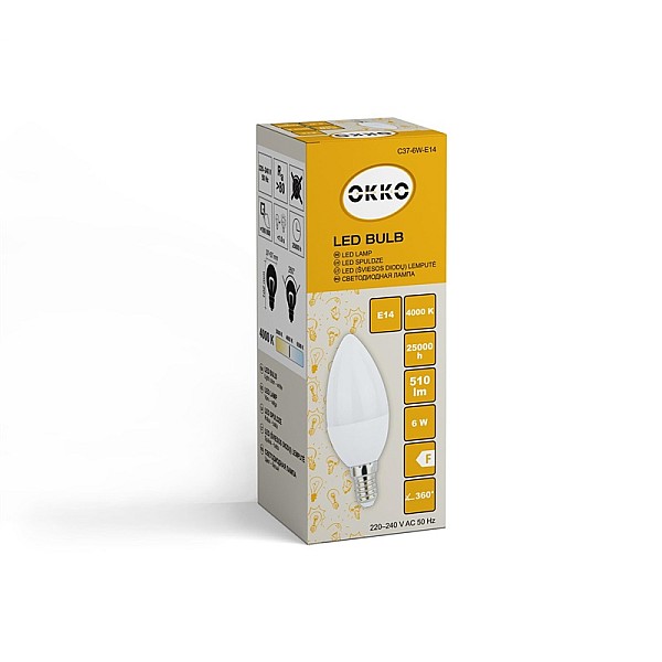 LED BULB C37 6W E14 510LM 4000K MATTE