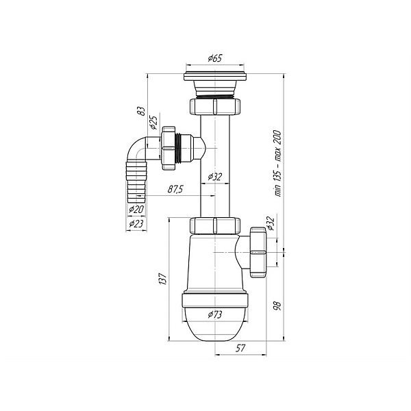 WASHBASIN SIPHON 11/4X32 WITH BRANCH S/M