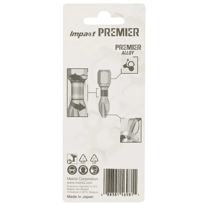 ANTGALIS ATSUKTUVO MAKITA E-03143