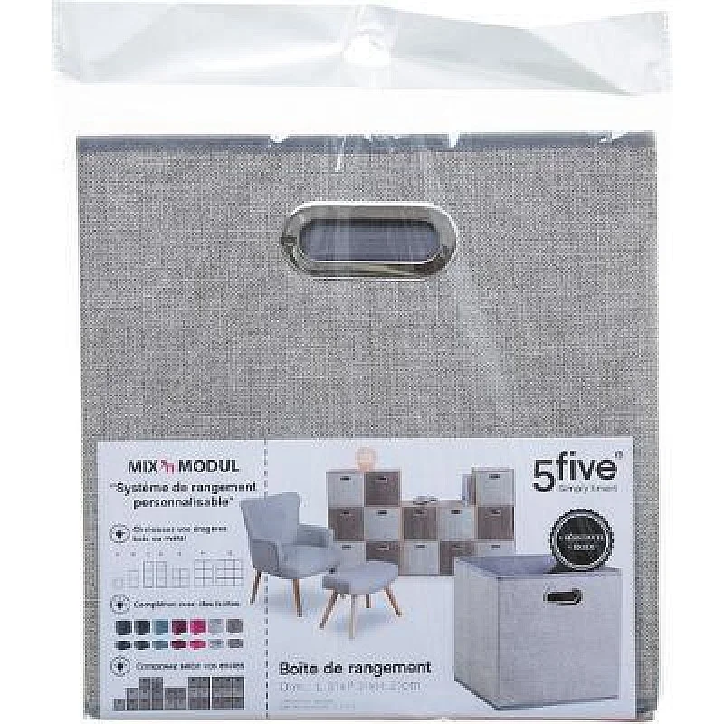 Medžiaginė daiktadėžė. 31×31 cm. smėlio spalvos Medžiaginė daiktadėžė. 31×31 cm. smėlio spalvos