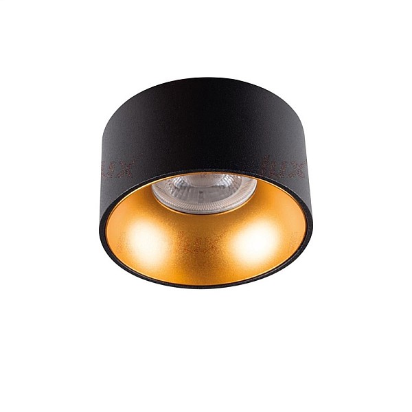 Lampa Kanlux Mini Riti. melna