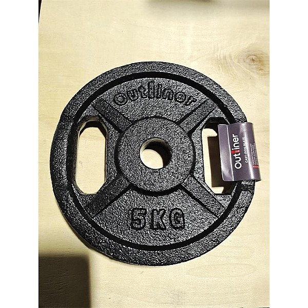 5KG CAST IRON PLATE WITH TWO HAND GRIPS