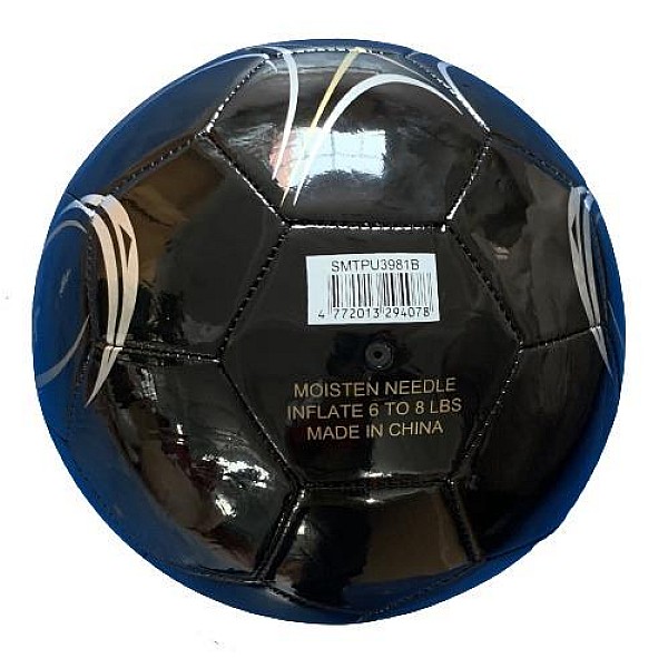 Futbola bumba Outliner SMTPU3981B. 5