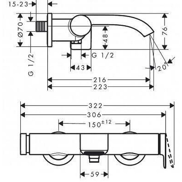 Vonios maišytuvas Hansgrohe Vivenis 75420670. juodas