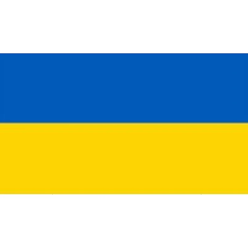 Magnētiskā uzlīme UKR karogs Magnētiskā uzlīme UKR karogs