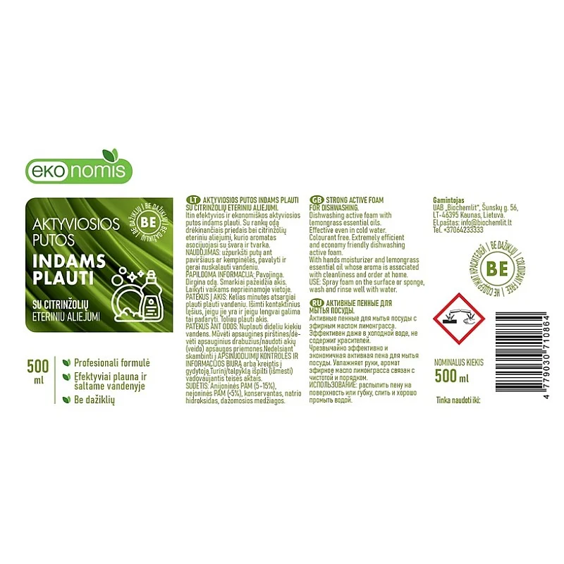 Trauku mazgāšanas līdzeklis Ekonomis Trauku mazgāšanas līdzeklis Ekonomis