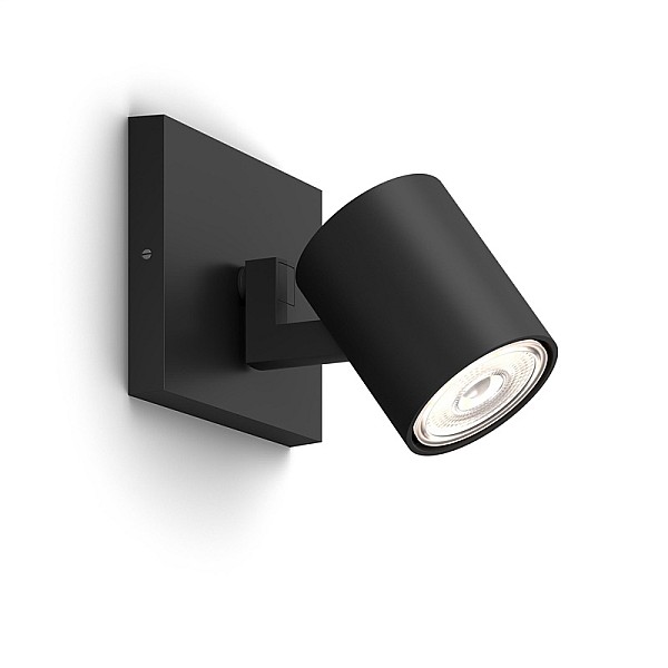 LAMP RUNNER SINGLE SPOT BLACK 1X20W 230V