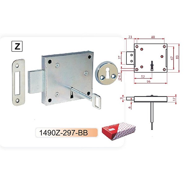 Pridedamoji spyna Kurzemes Madona 1490Z-297-BB