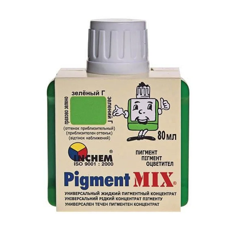 PIGMENT PIGMENTMIX PEACH COLOR 80 ML