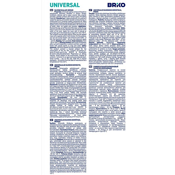 Universalus hermetikas Briko. 0.3 l. ruda