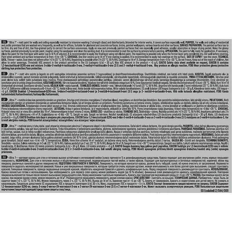 EMULSION PAINT PENTACOLOR ULTRA 7 WHI