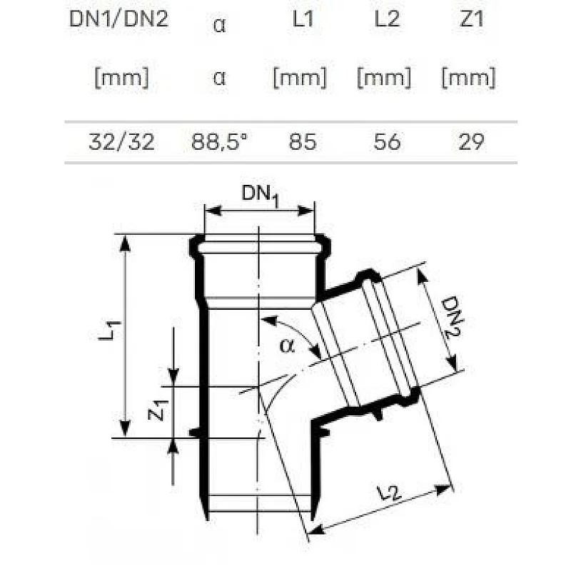 Vidaus kanalizacijos trišakis. Ø 32 / 32 mm. 88.5°. baltas Vidaus kanalizacijos trišakis. Ø 32 / 32 mm. 88.5°. baltas