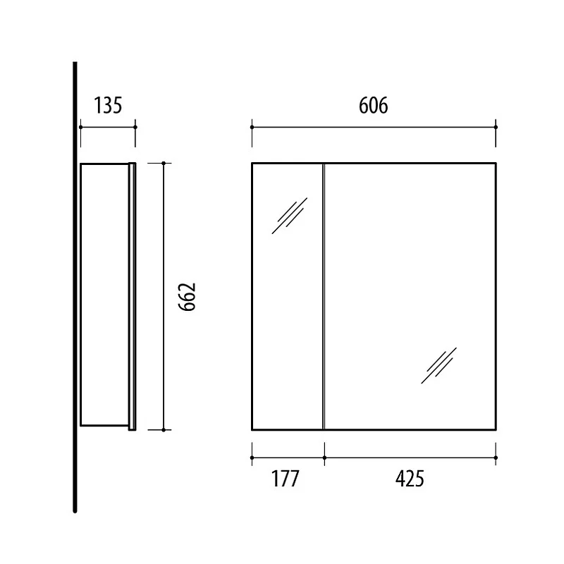 Spoguļskapītis Riva SV61-1 60.5x13.5x66cm 19kg. balts Spoguļskapītis Riva SV61-1 60.5x13.5x66cm 19kg. balts