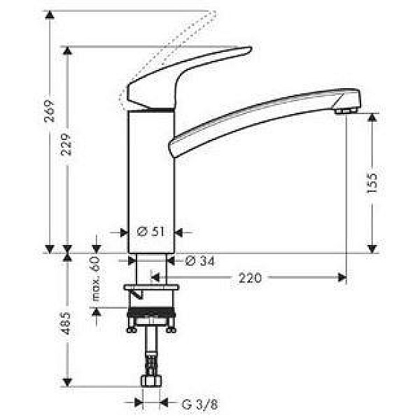 KITCHEN MIXER INOX FOCUS E2