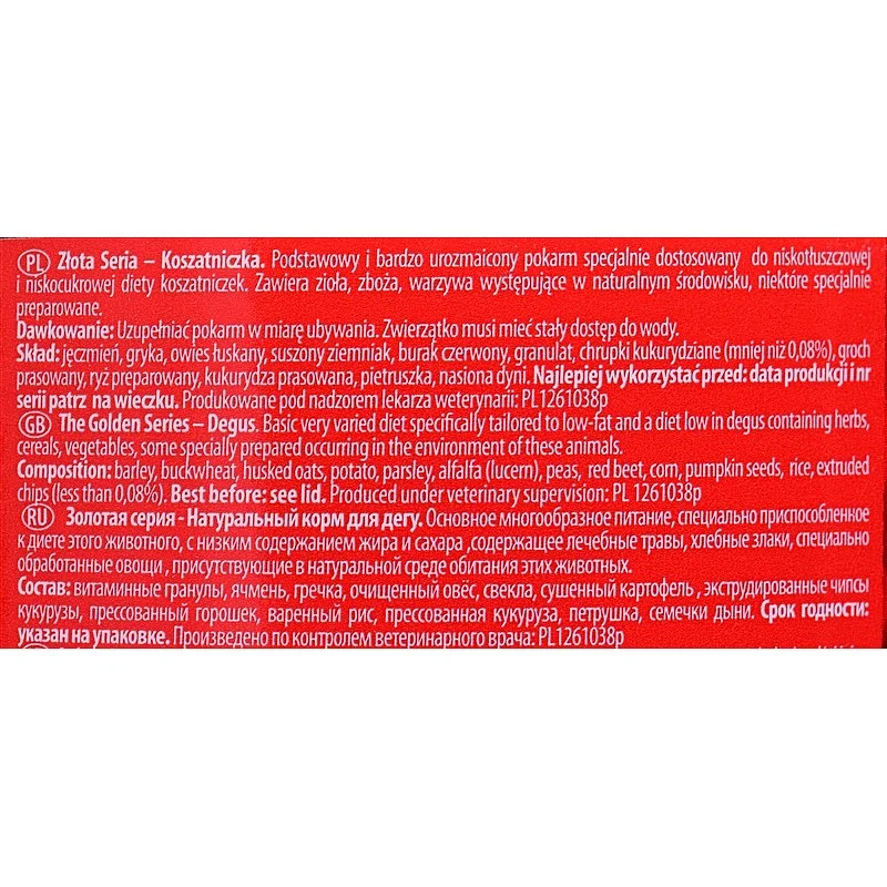 BARĪBA DEGU ZELTA SĒRIJA 1 L / 400 G