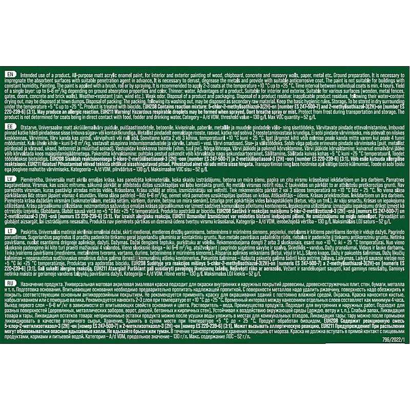 PAINT AQUAMEL GREEN 0.7 KG. MATT