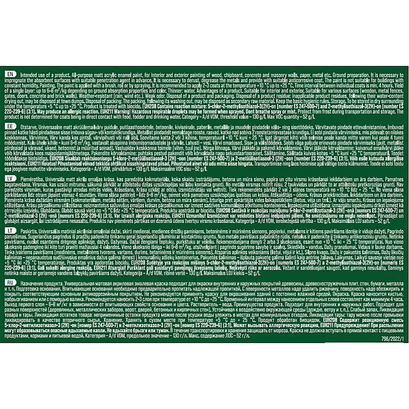 Dažai Pentacolor Aquamel. dramblio kaulo. matinis. 3 kg.