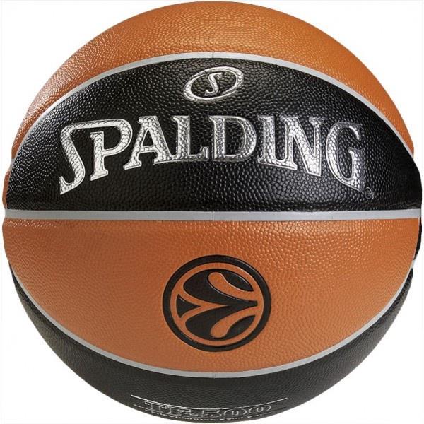 BUMBA BASKETBOLA SPALDING IN/OUT TF500