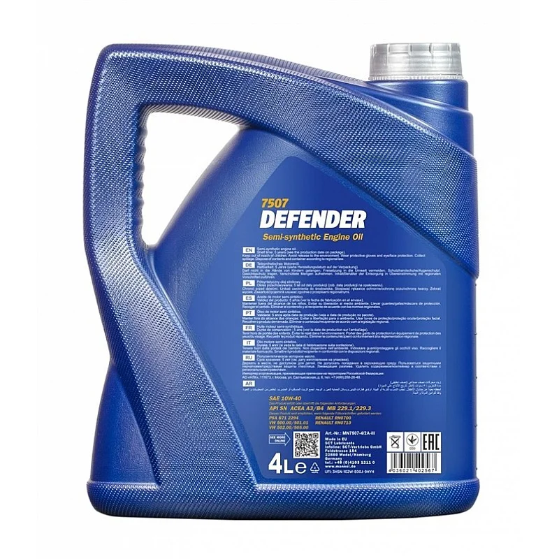 Automobilio variklio tepalas Mannol Defender. 10W-40. 5 l Automobilio variklio tepalas Mannol Defender. 10W-40. 5 l