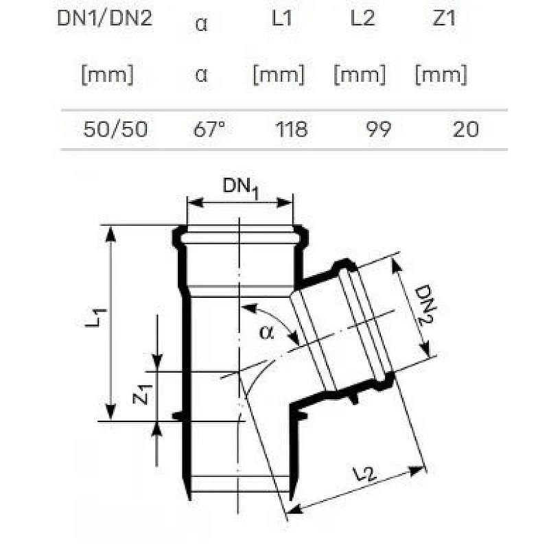 Vidaus kanalizacijos trišakis HTplus. Ø 50 / 50 mm. 67° Vidaus kanalizacijos trišakis HTplus. Ø 50 / 50 mm. 67°