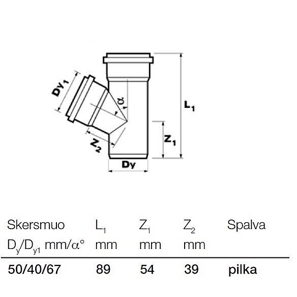 Trejgabals PP Wavin. 40 x 50/67. ar blīvgumijām