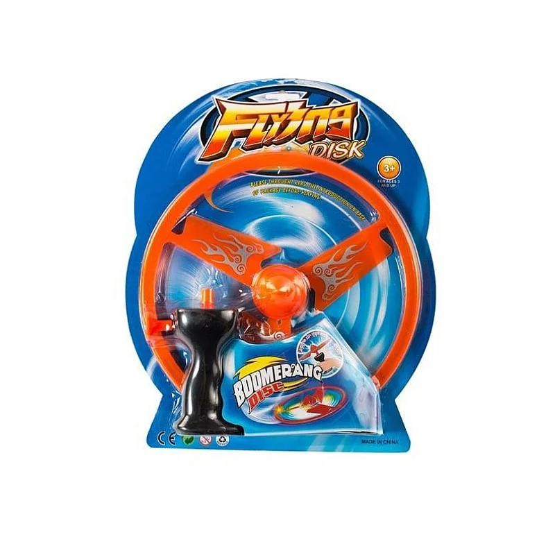 TOY FLYING DISC (I899831 SPINNED)