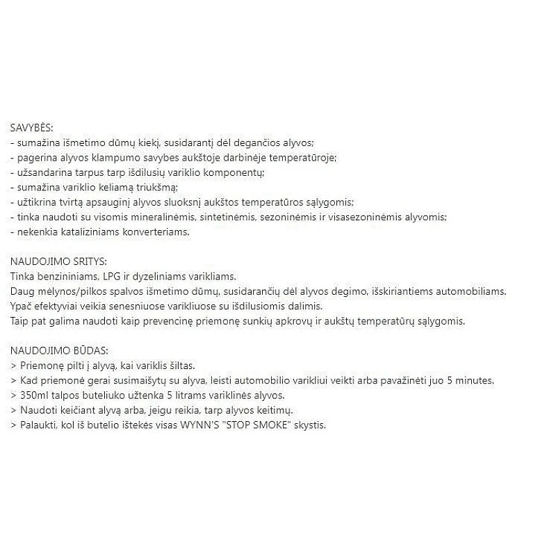 PIEDEVA EĻĻAI STOP SMOKE 325ML (Wynn's) PIEDEVA EĻĻAI STOP SMOKE 325ML (Wynn's)