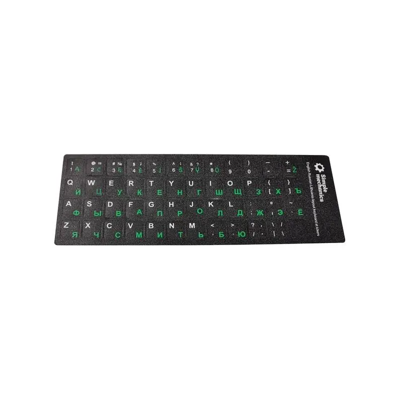 STICKER KEYBOARD BLCK LT/RU LETTERS