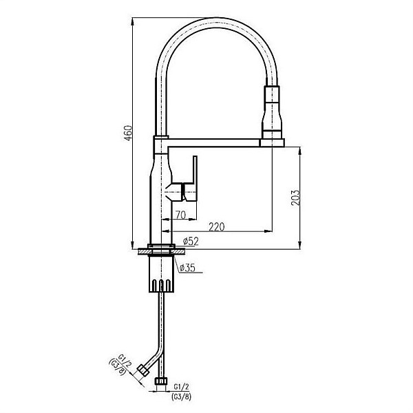 KITCHEN FAUCET ZAMBEZI DZA017.5