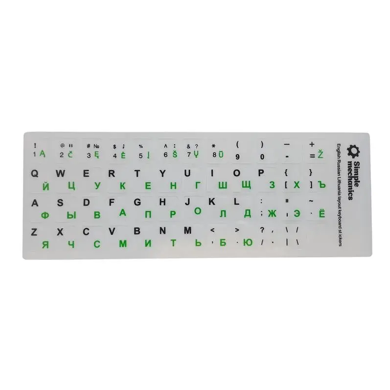STICKER KEYBORD LETTERS WHITE LT/RU