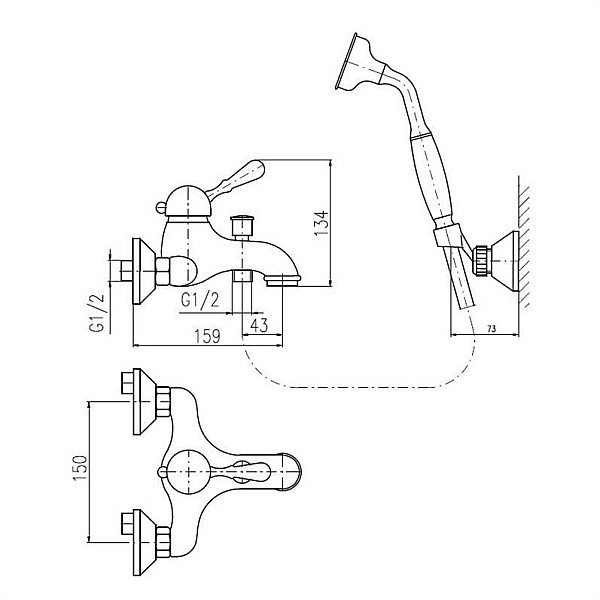 BATH LEVER MIXER + ACCESSOR L554.5/2SM