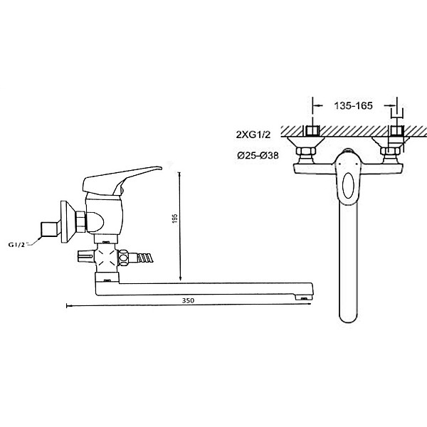 VANNAS MAISĪTĀJS SPOUT L-1103A WO ACC