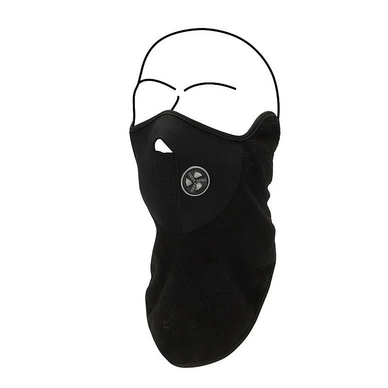 Zemķiveres cepure FaceProtector Fleece 0596 melna Universāls Zemķiveres cepure FaceProtector Fleece 0596 melna Universāls