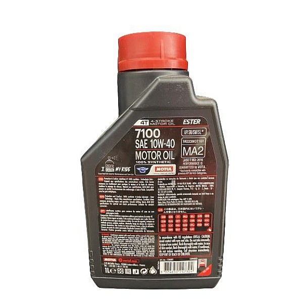 ENGINE OIL MOTO MOTUL 4T 7100 10W40 1L