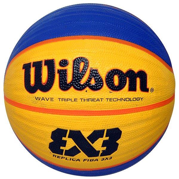 BUMBA BASKETBOLA FIBA REPLICA WTB1033XB