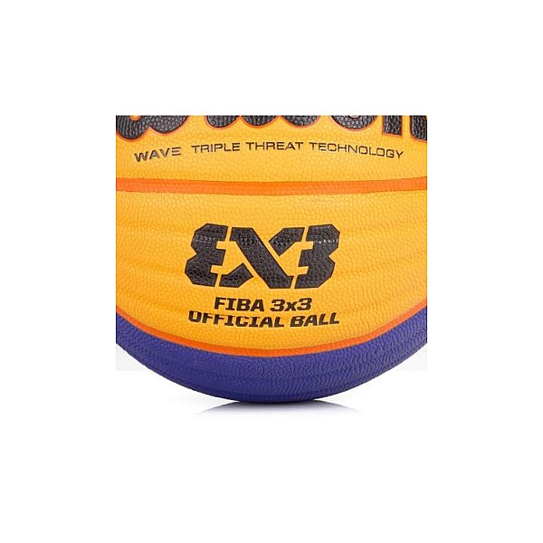 BASKETBALL BALL WTB0533XB