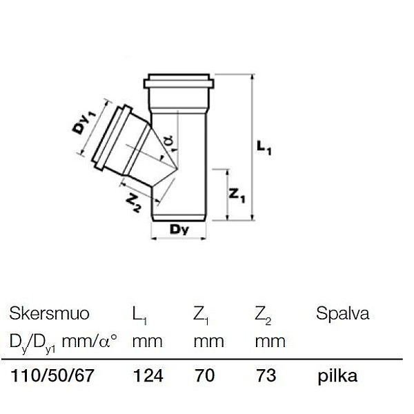 Kanalizācijas caurules trejgabals Wavin D110/50mm. 67°. PVC