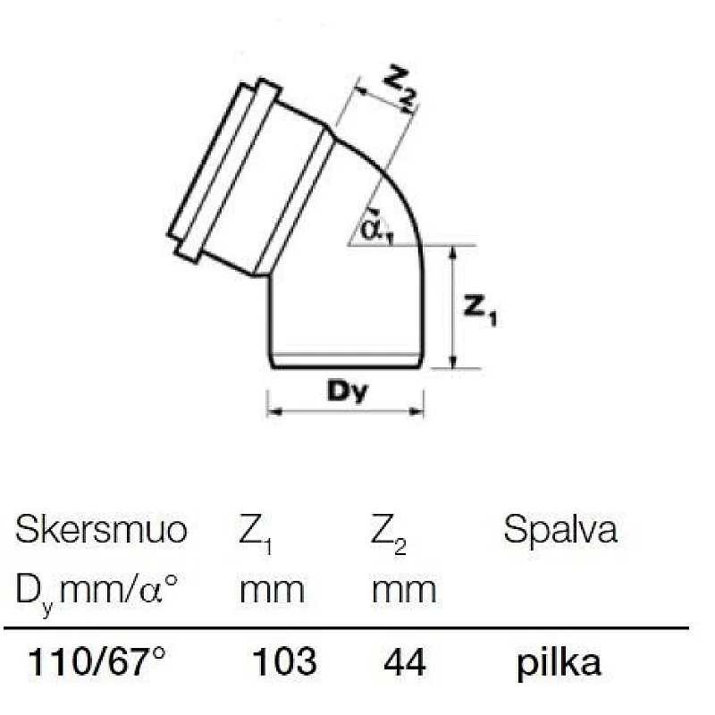 Kanalizācijas caurules 67° līkums Wavin D110mm. PVC Kanalizācijas caurules 67° līkums Wavin D110mm. PVC