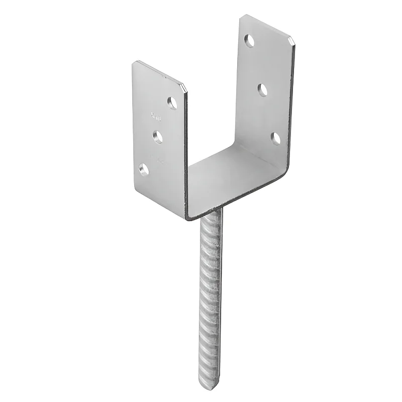 Brusu kurpe PS100 101x120x4mm U veida iemūrējama Brusu kurpe PS100 101x120x4mm U veida iemūrējama