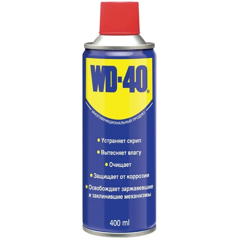 Speciālā eļļa WD-40 Aerosols 400ml Speciālā eļļa WD-40 Aerosols 400ml
