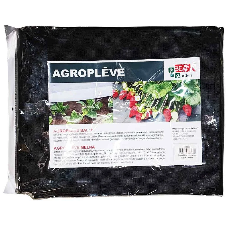Agroplēve 1.6mx5m 50g/m2 melns Agroplēve 1.6mx5m 50g/m2 melns