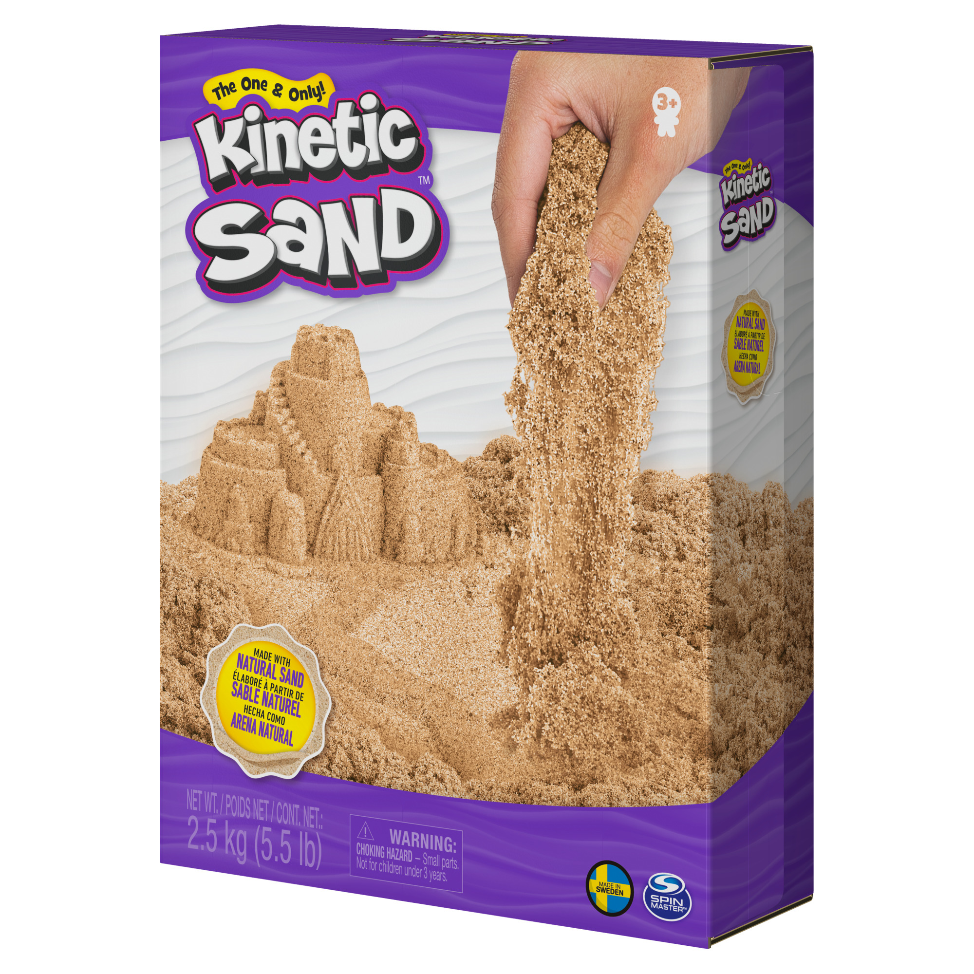 KINETIC SAND Kinētiskās smiltis, brūnas 2,5 kg