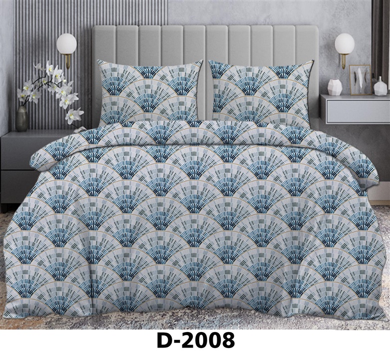 BEDDING COVER SET SATEEN D-2008 200X220