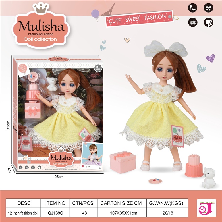 MULISHA DOLL 30CM ZJA325861