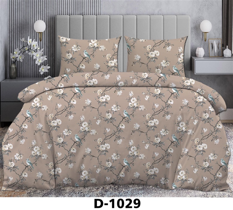 BEDDING COVER SET SATEEN D-1029 160x200